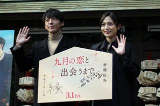 初共演の高橋一生＆川口春奈、互いの印象は「チャーミングでコミカル」「優しいお兄さん」