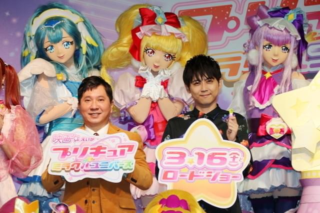梶裕貴、「爆笑問題」田中とプリキュア結成？「ふたりはプリキュアですよ！」