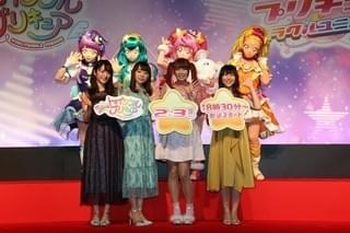 梶裕貴、「爆笑問題」田中とプリキュア結成？「ふたりはプリキュアですよ！」