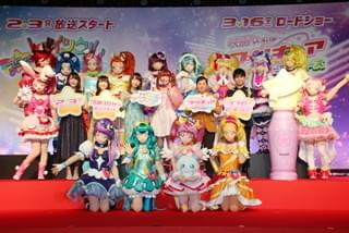 梶裕貴、「爆笑問題」田中とプリキュア結成？「ふたりはプリキュアですよ！」