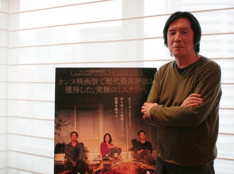 イ・チャンドン、村上春樹原作の「バーニング 劇場版」は愛弟子の提案＆脚本で実現したと明かす