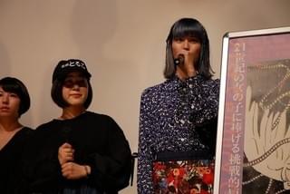 女性監督集結！「21世紀の女の子」橋本愛、強力タッグをアピール