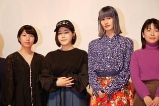 女性監督集結！「21世紀の女の子」橋本愛、強力タッグをアピール