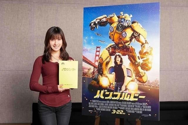 土屋太鳳＆志尊淳「バンブルビー」吹き替え声優挑戦！監督からもお墨付き