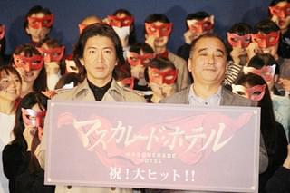 木村拓哉が“客席潜入” 一般客と「マスカレード・ホテル」を鑑賞 興収は26億円突破