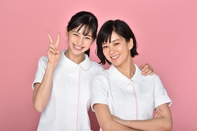 中条あやみ＆水川あさみが“白衣の戦士”に！ 痛快ナースコメディが4月放送