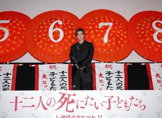 新田真剣佑、インフルから復帰…も今度は堤幸彦監督がインフルに