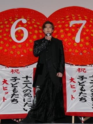 新田真剣佑、インフルから復帰…も今度は堤幸彦監督がインフルに