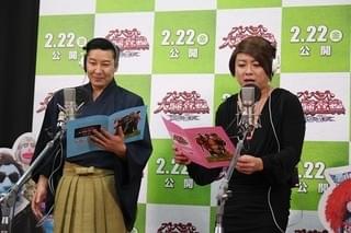 「チョコプラ」の次なる野望!? 和泉元彌＆IKKOを巻き込み「サーカスみたいになりたい」