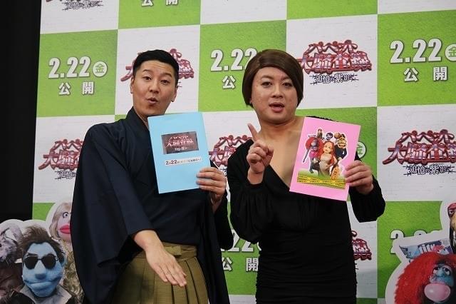 「チョコプラ」の次なる野望!? 和泉元彌＆IKKOを巻き込み「サーカスみたいになりたい」