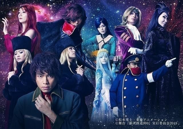 キービジュアルが完成