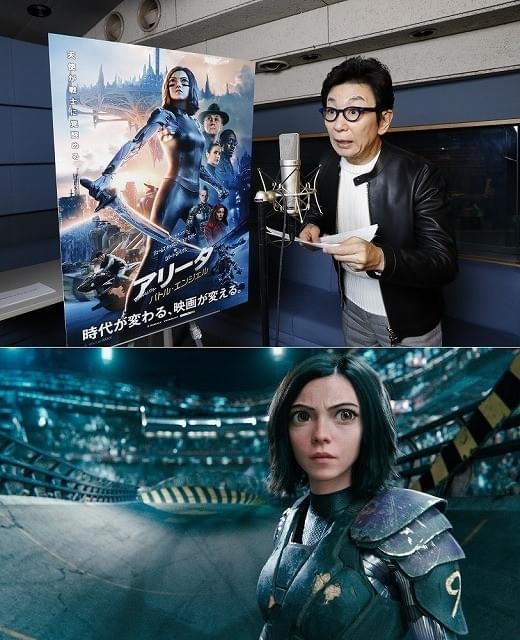 戦うホットヨガ！ 古舘伊知郎「アリータ」“モーターボール”を完全実況