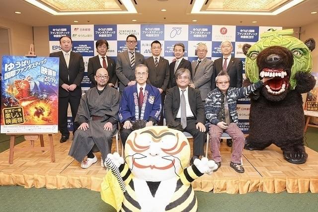 ラインナップ会見が開催