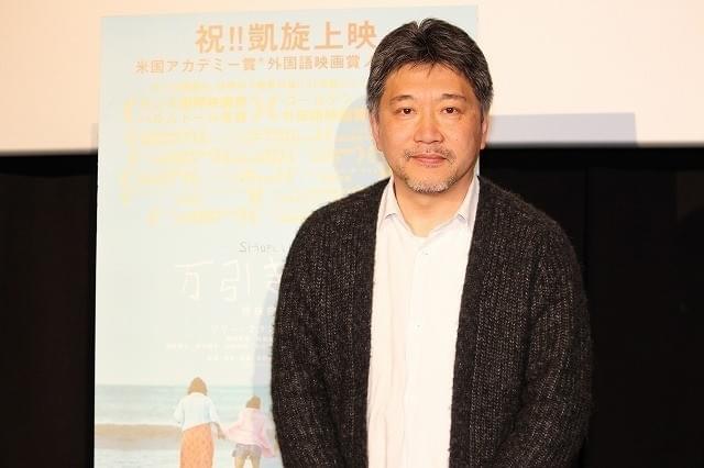 「万引き家族」是枝裕和監督、片山萌美の存在が光るラストを述懐 “実母”のもとへ戻した理由とは