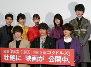 大杉漣さん、「ゴクドルズ」が最後の映画現場だった 共演の岡本夏美が思い出語る