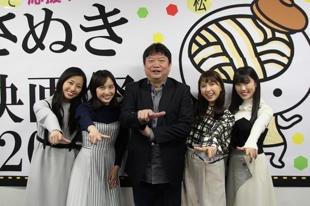 本広克行監督とともに