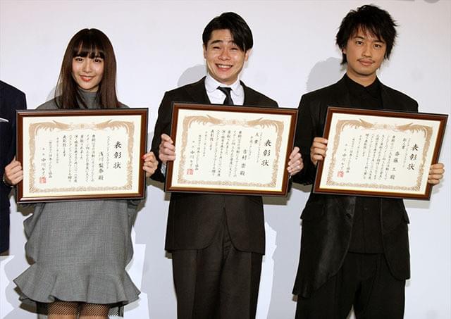 斎藤工がベストフンドシスト期待の新人賞、乳首相撲王者と“2冠”