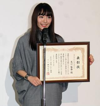 斎藤工がベストフンドシスト期待の新人賞、乳首相撲王者と“2冠”