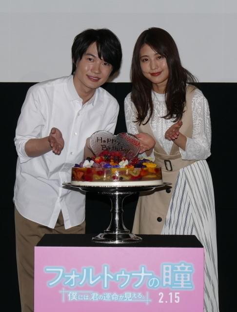 神木隆之介と有村架純