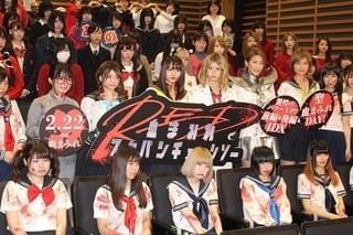 浅川梨奈、初体験のふんどしアクションに大苦戦「見える見えないの調整が大変」