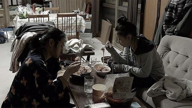 2月21日に上映される映画「足りない二人」