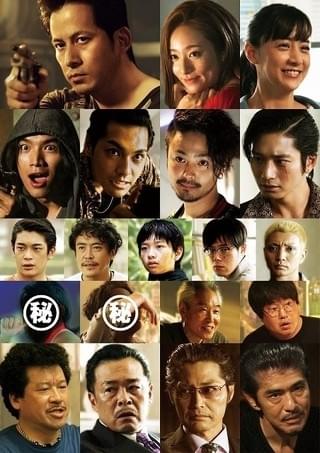 岡田准一主演「ザ・ファブル」キャラ写真一挙披露！ あの人気キャラは誰が演じる？