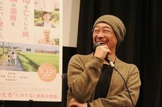 「ぼくいこ」原作者が明かす、喪失感の乗り越え方「死を食べたような感覚」