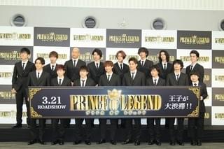 鈴木伸之、“推し王子”の片寄涼太に「抱かれたいです」!?