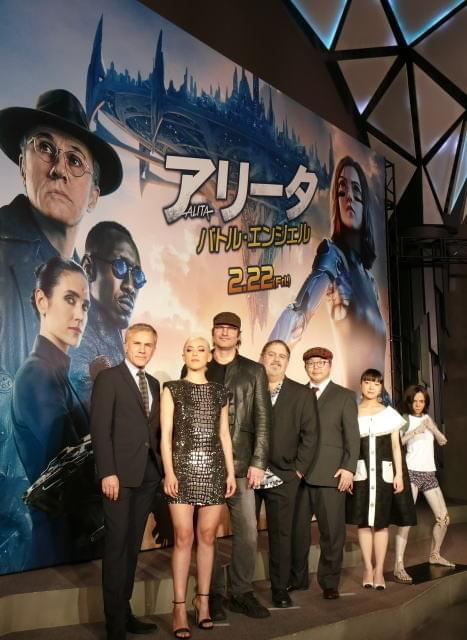 日米アリータそろい踏み！ SF超大作「アリータ バトル・エンジェル」が日本凱旋