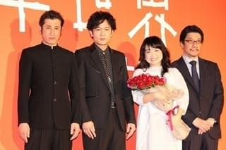 稲垣吾郎、これまでの“歩み”を振り返り「今が一番幸せ」