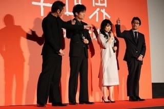 稲垣吾郎、これまでの“歩み”を振り返り「今が一番幸せ」