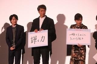 神木隆之介は“KSK” DAIGO＆北川景子夫妻が“半端ない演技力”に脱帽