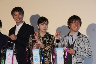 神木隆之介は“KSK” DAIGO＆北川景子夫妻が“半端ない演技力”に脱帽