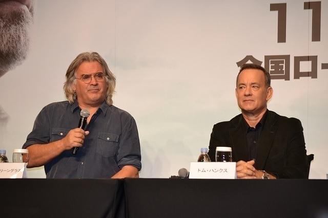 トム・ハンクス＆ポール・グリーングラス監督