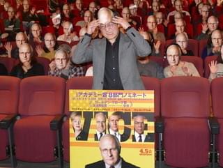 クリスチャン・ベール、過酷な肉体改造はもうやめる？ 町山智浩氏が現地で取材