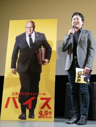 クリスチャン・ベール、過酷な肉体改造はもうやめる？ 町山智浩氏が現地で取材