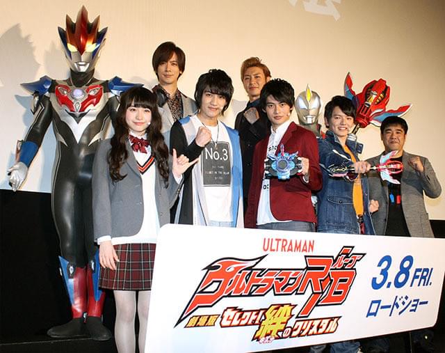 DAIGO、つるの剛士と共作の「ウルトラマンR／B」主題歌は「US」と自画自賛