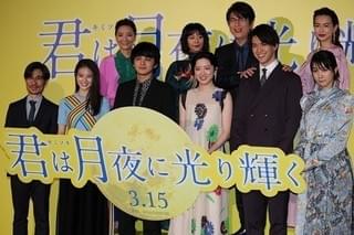 永野芽郁「キミツキ」撮影現場の床を“光り輝かせた”!? 北村匠海がその理由明かす