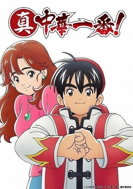 制作協力にProduction I.G