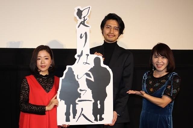 溝口健二、坂元裕二、木皿泉――佐藤秋＆山口遥「足りない二人」対話劇の“源”を明かす