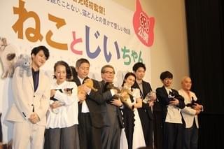 柴咲コウ、休日に猫40匹の楽屋をお掃除 “猫好き”の信頼勝ち取る