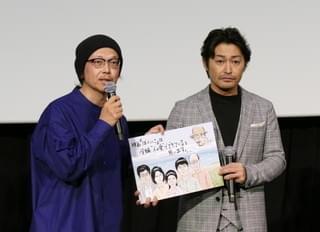 安田顕、妻からダメ出し「あなたのPRコメントちょっと弱い」