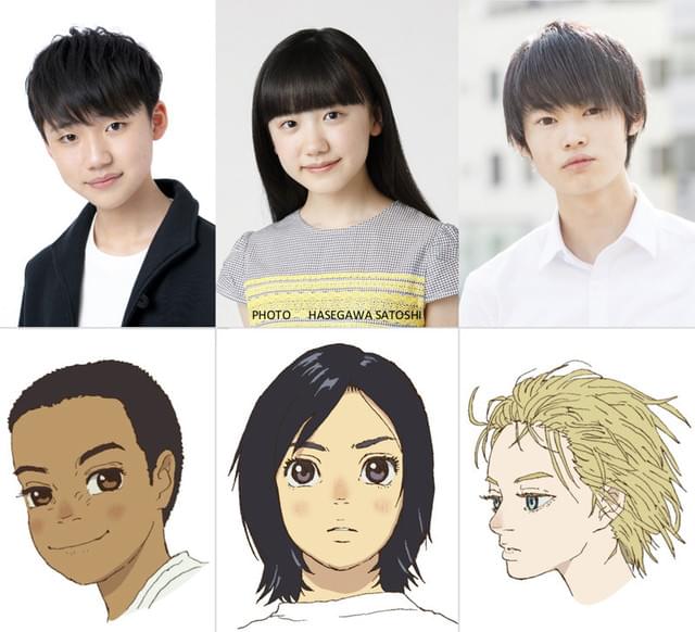 芦田愛菜が演じるのは 自身と同じ14歳の少女・琉花