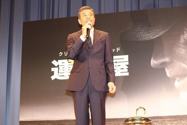 舘ひろし、イーストウッドの魅力は“不変性”と分析「石原裕次郎のような感じ」