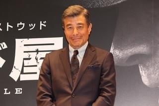 舘ひろし、イーストウッドの魅力は“不変性”と分析「石原裕次郎のような感じ」