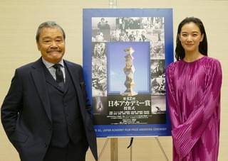“平成最後” 第42回日本アカデミー賞、司会を務める西田敏行＆蒼井優が意気込み