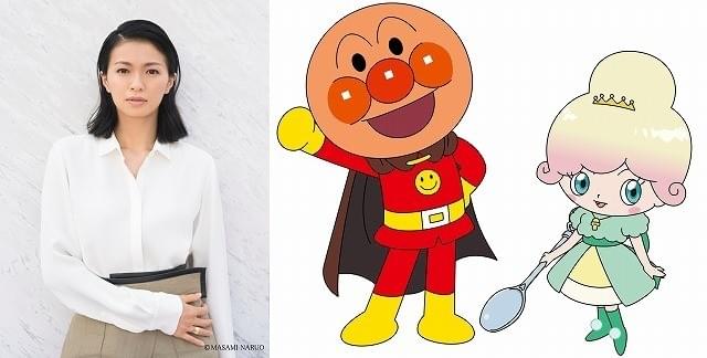 榮倉奈々、劇場版「アンパンマン」最新作でヒロインに 「ANZEN漫才」みやぞん＆あらぽんも出演