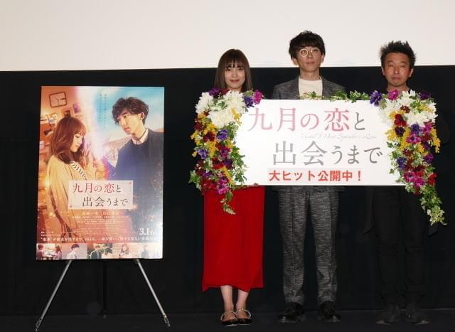 川口春奈、「九月の恋」監督のこだわりに気づかず恐縮しきり