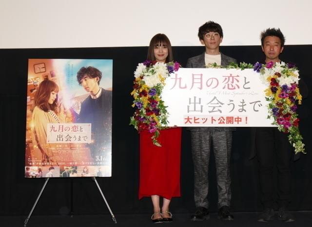 1日に全国248スクリーンで公開