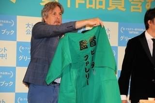 オスカー3冠「グリーンブック」監督、伊藤健太郎に質問攻め「あっという間にスターに？」